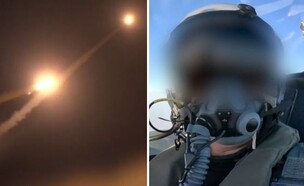 אט (צילום: דובר צה"ל, רשתות חברתיות לפי סעיף 27א)