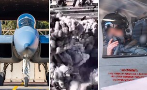 תב (צילום: דובר צה"ל)