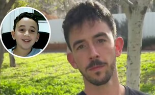 עמרי רוזנבליט ואיתי שירון (צילום: עמרי רוזנבליט: מתוך אינסטגרם, איתי שירון: מתוך "גלית ויואב")