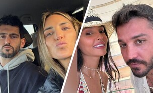 אור ועדי ומאי ואיתי  (צילום: instagram, פרטי)