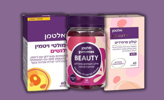 מוצרי נשים מובילים אלטמן