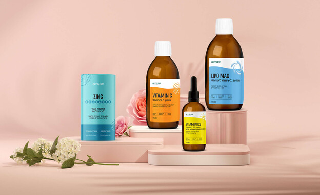 אקוסאפ קיט מוצרים ליום האשה