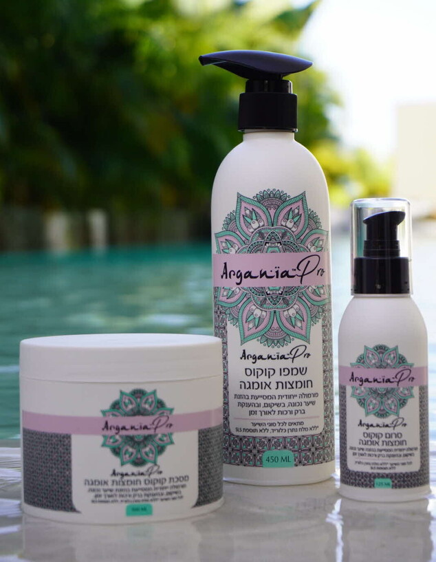 ARGANIA PRO קוקוס וחומצות אומגה 