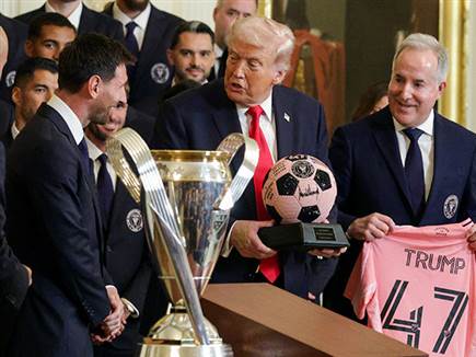 (Alex Wong/Getty Images) (צילום: ספורט 5)