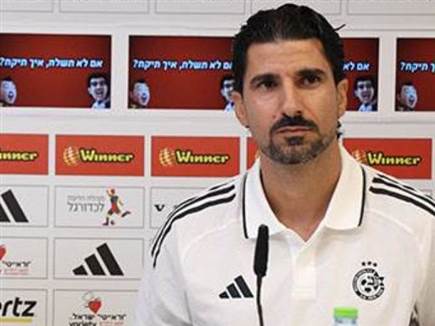 sportFive1683429 (צילום: ספורט 5)