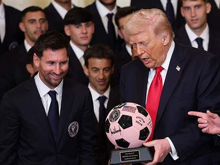 (Win McNamee/Getty Images) (צילום: ספורט 5)