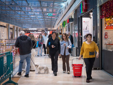 קניון עזריאלי גבעתיים מלחמת איראן השנייה