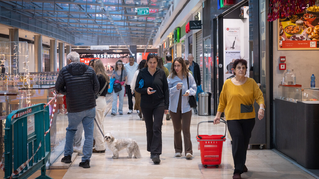 קניון עזריאלי גבעתיים מלחמת איראן השנייה