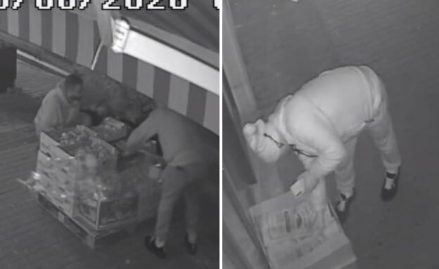 גונבים בחסות האזעקות (צילום: ללא)