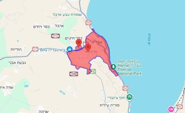 אזעקות בטבריה אזעקות בטבריה