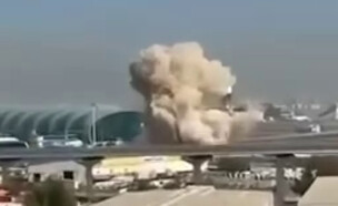 תיעוד כטב"ם פוגע בנמל התעופה בדובאי