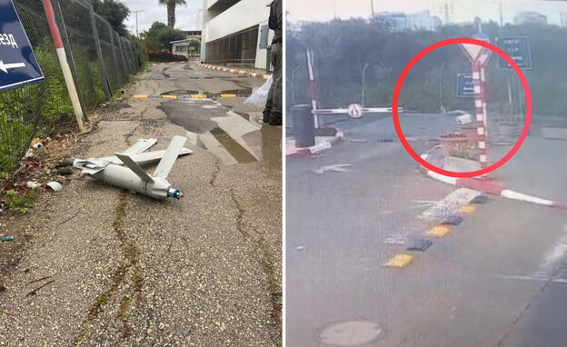 הכטב"מ שנפל הכטב"מ שנפל