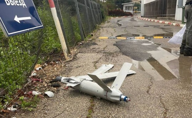 הכטב"מ שנפל