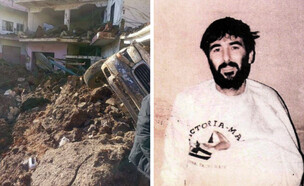 רון ארד, הכפר נבי שית' (צילום: Getty images)