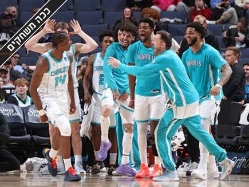 Joe Murphy/NBAE via Getty Images (צילום: ספורט 5)