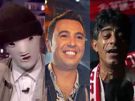 (Photo by ATTA OWEISAT/AFP via Getty Images), צילומי מסך (צילום: ספורט 5)