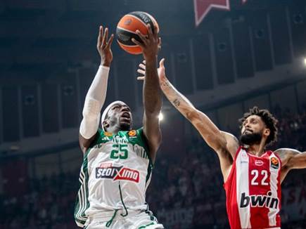 Arife Karakum/Anadolu via Getty Images (צילום: ספורט 5)