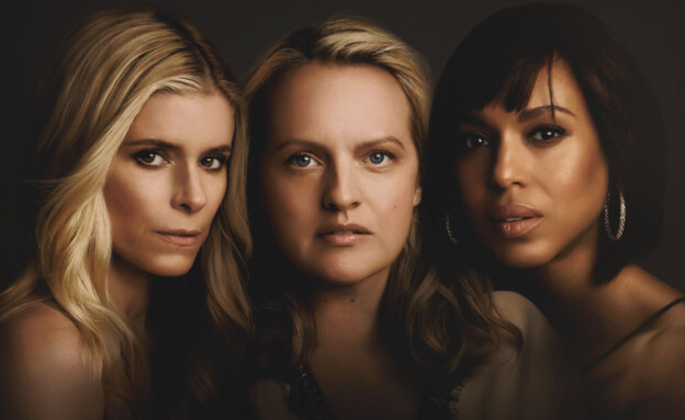 "נשים לא מושלמות" (צילום: באדיבות Apple TV, יחסי ציבור)