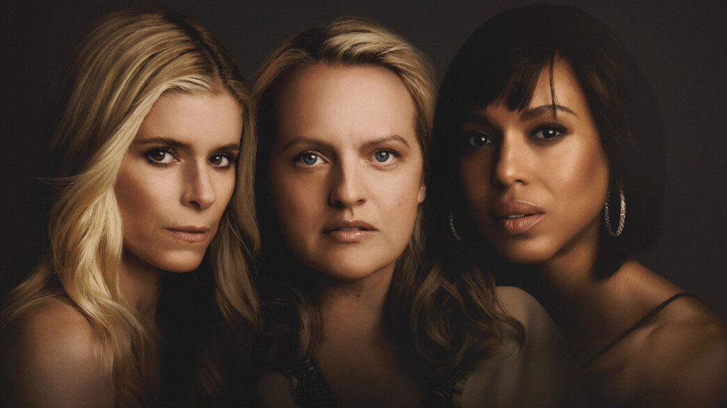 "נשים לא מושלמות" "נשים לא מושלמות"