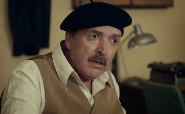 שלום אסייג, "המעברה"