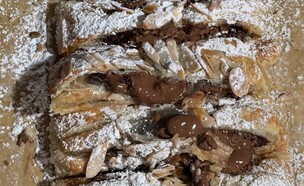 "קרואסון" שוקולד שקדים של קורל חוטה (צילום: קורל חוטה)