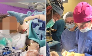 הניתוח במרכז רפואי צפון (פוריה) (צילום: פוריה)