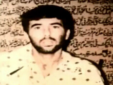 לוחמים הונחתו בלבנון: המבצע לאיתור רון ארד (צילום: חדשות)