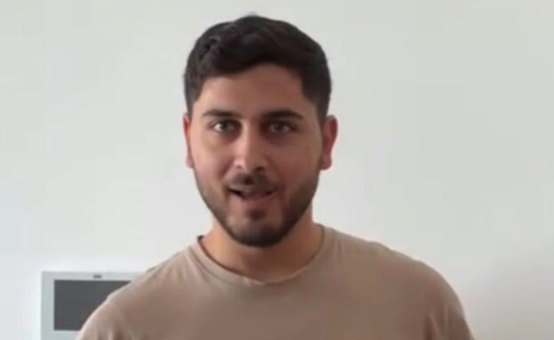 אורן אטדגי יום הולדת