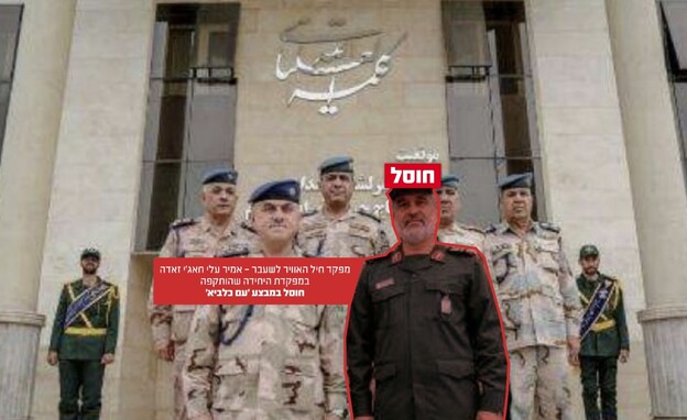 אמיר עלי חאג'י זאדה אמיר עלי חאג'י זאדה