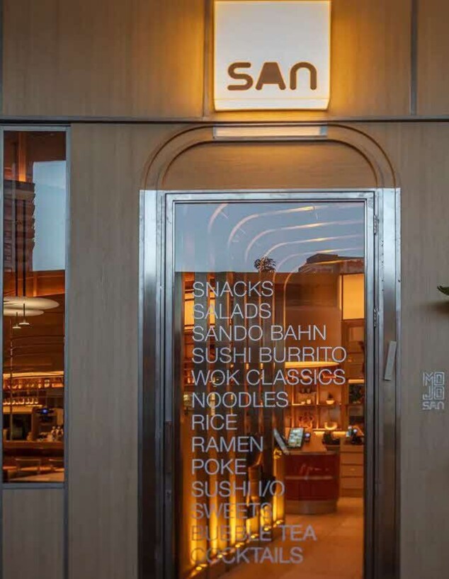 מסעדת SUN עיצוב מרקו סברה ג מסעדת SUN עיצוב מרקו סברה ג