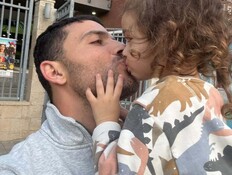 ישראל אטיאס ובנו ארי