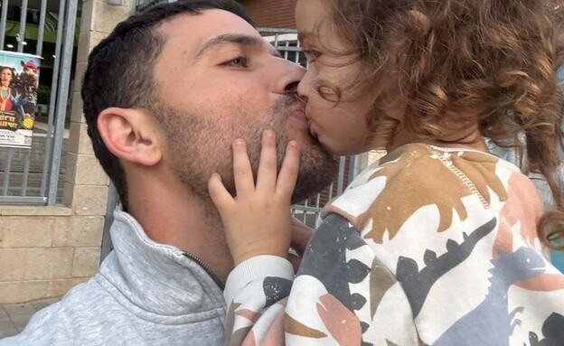 ישראל אטיאס ובנו ארי