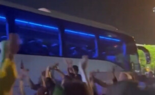 שחקניות נבחרת איראן