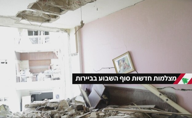 מצלמות חדשות 12 בדאחייה שבביירות, לבנון מצלמות חדשות 12 בדאחייה שבביירות, לבנון