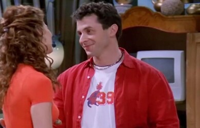 קורי פארקר, "וויל וגרייס"