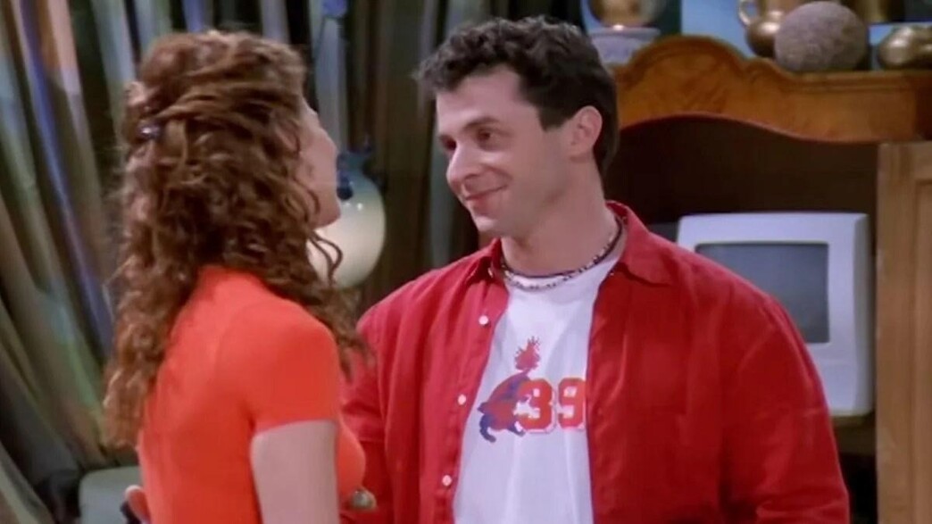 קורי פארקר, "וויל וגרייס"