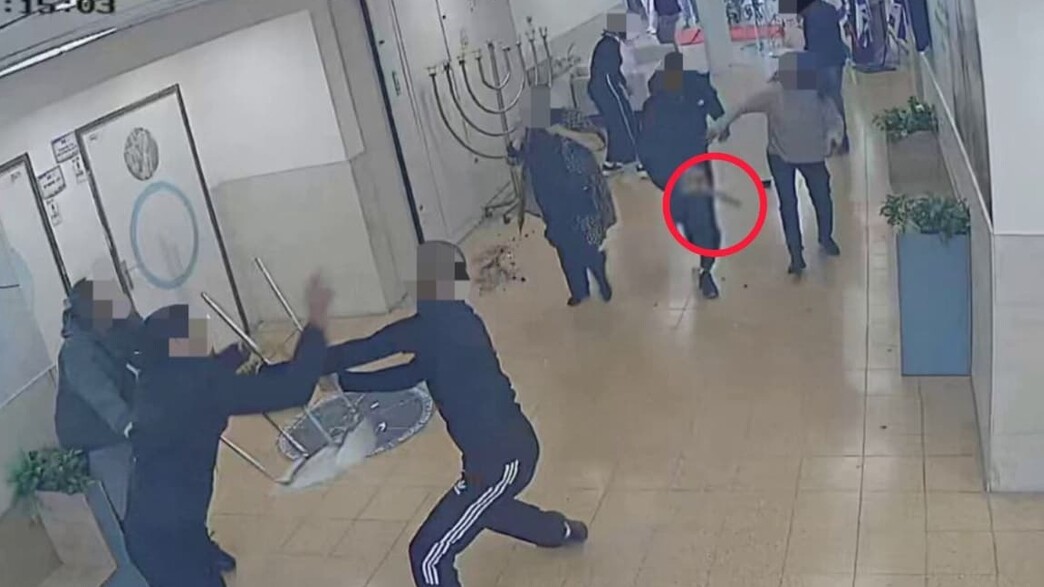 הקטטה בבית הספר