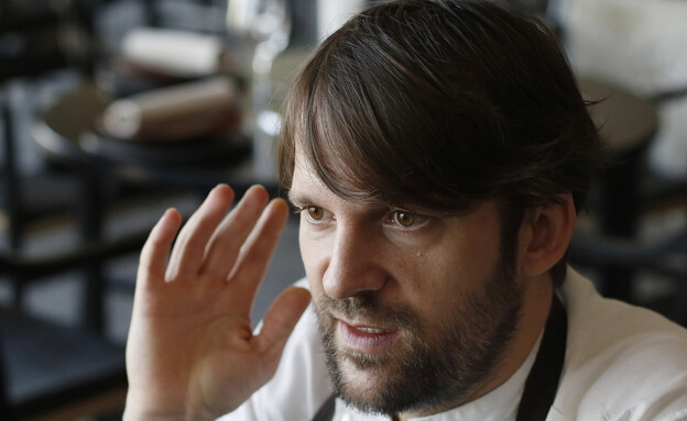 רנה רדזפי, השף של נומה