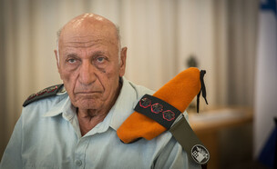 אל"מ במיל' דוד רוקני ז"ל (צילום: הדס פרוש, פלאש 90)