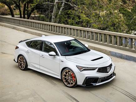 צילום: יצרן (צילום: ספורט 5)