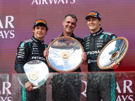 (GETTY) (צילום: ספורט 5)