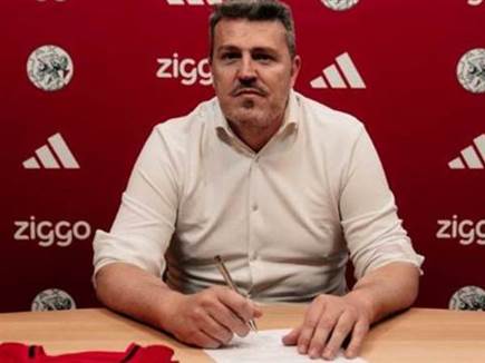 sportFive1684239 (צילום: ספורט 5)