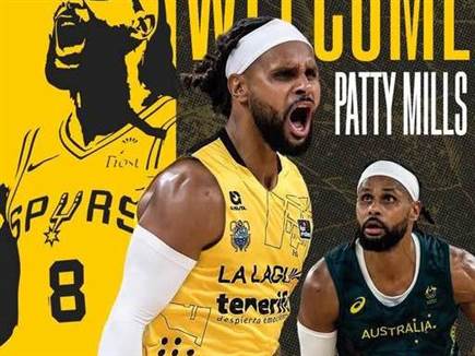 (Club Baloncesto 1939 Canarias) (צילום: ספורט 5) (Club Baloncesto 1939 Canarias) (צילום: ספורט 5)