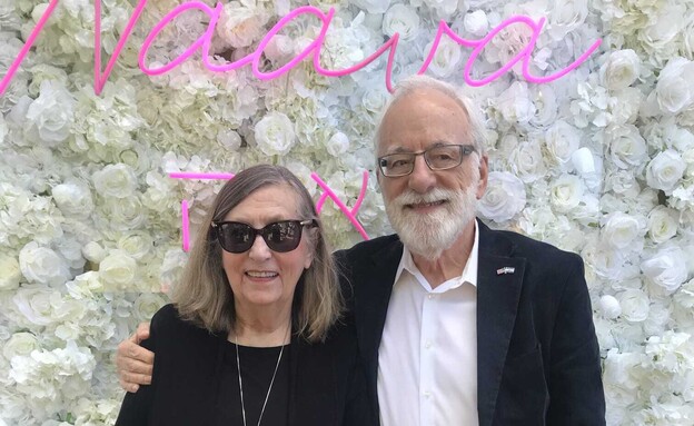 טום וקרן שרוודר טום וקרן שרוודר