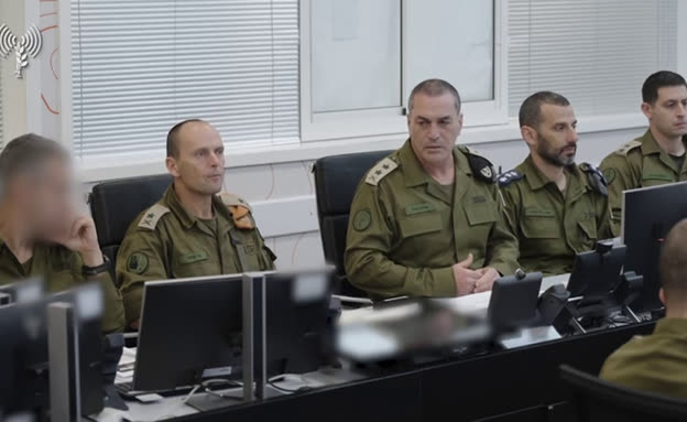 הרמטכ