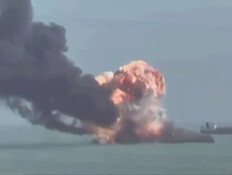 תיעוד: ספינה איראנית הוטבעה; איראן שיגרה טיל לטורקיה