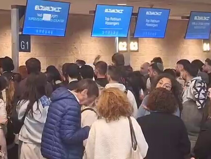 החל ממחר: מספר הנוסעים בטיסות יוצאים צפוי לגדול