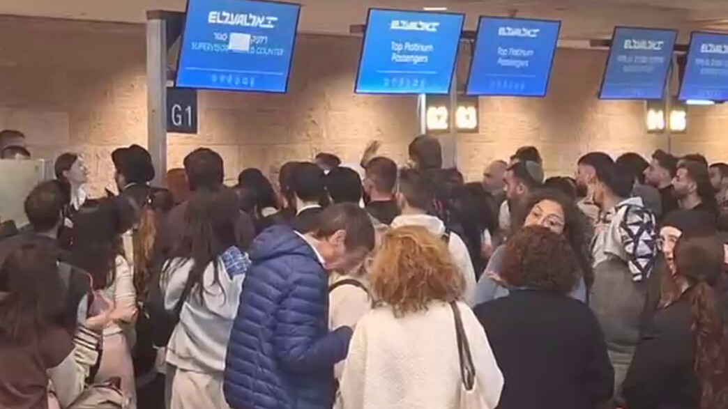 כאוס בשדה התעופה בן גוריון