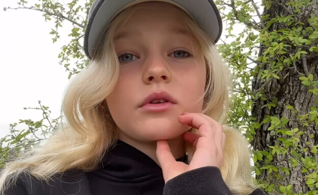 אמיליה ואן דר ביק (צילום: Instagram)