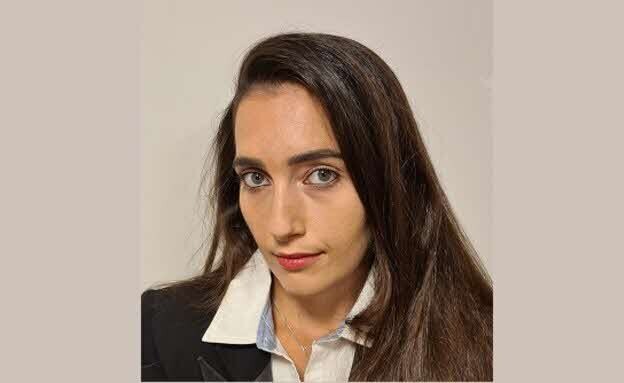 עו"ד רות אמילי פפירוב